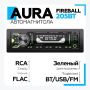 Автомагнитола Aura Fireball-205BT